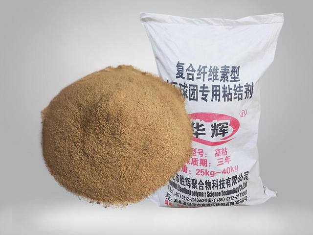 矿粉粘合剂