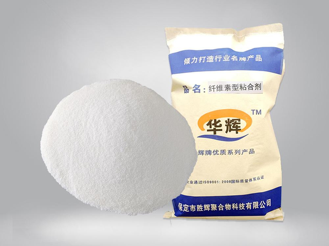 铁精粉球团粘结剂