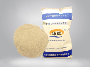 氧化铁皮球团粘结剂