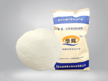 型煤粘合剂