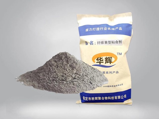钢厂污泥球团粘结剂 