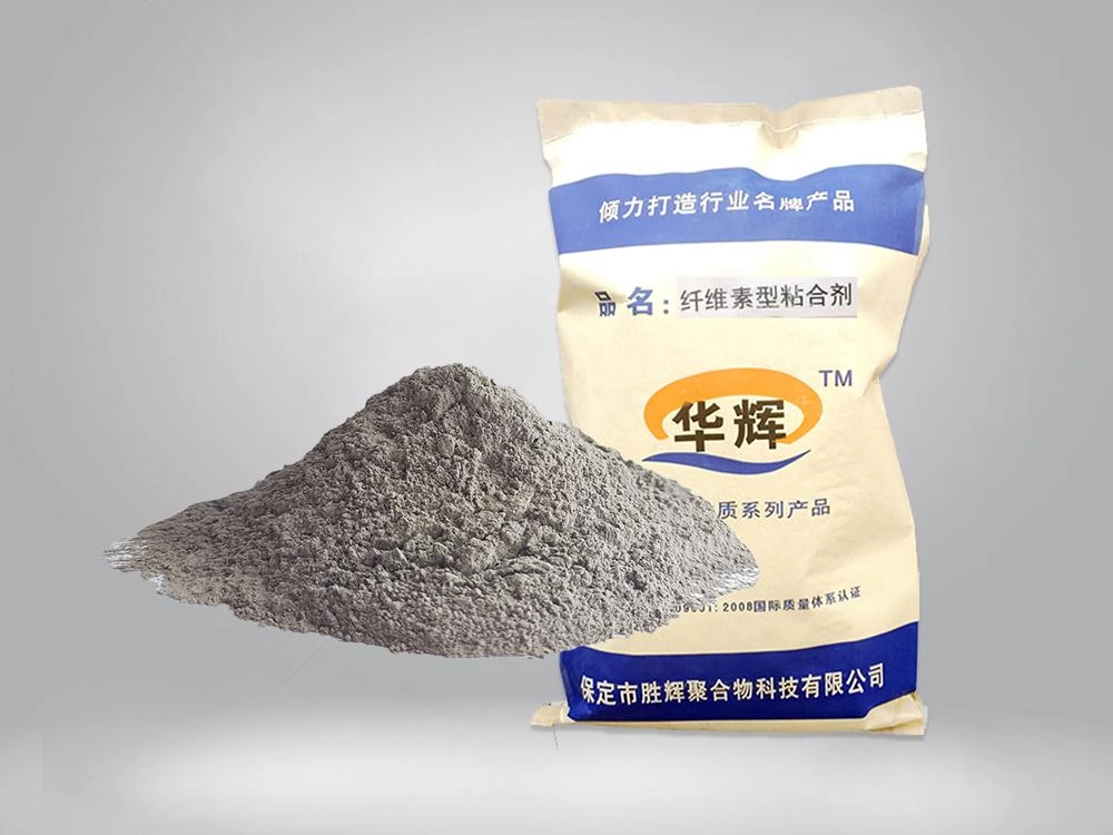  钢厂除尘灰球团粘结剂 