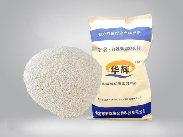 钢厂除尘灰球团粘结剂