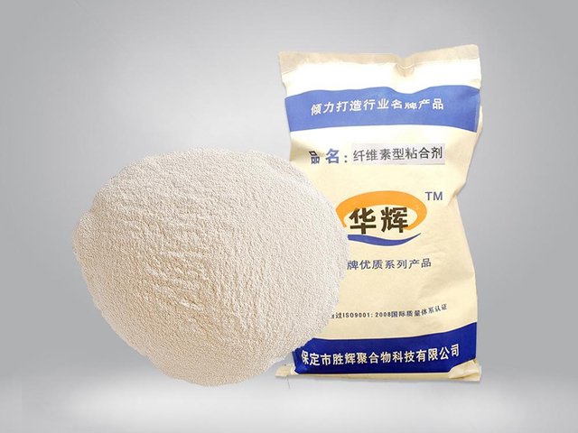 镍铁矿粉球团粘结剂