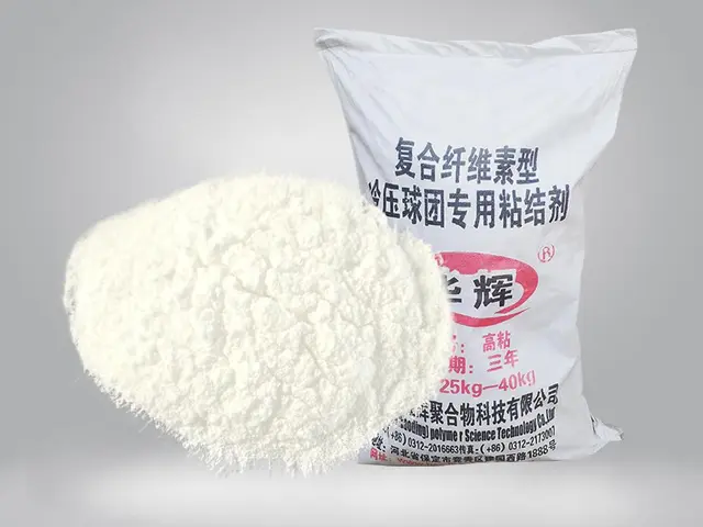 免烘干粘合剂