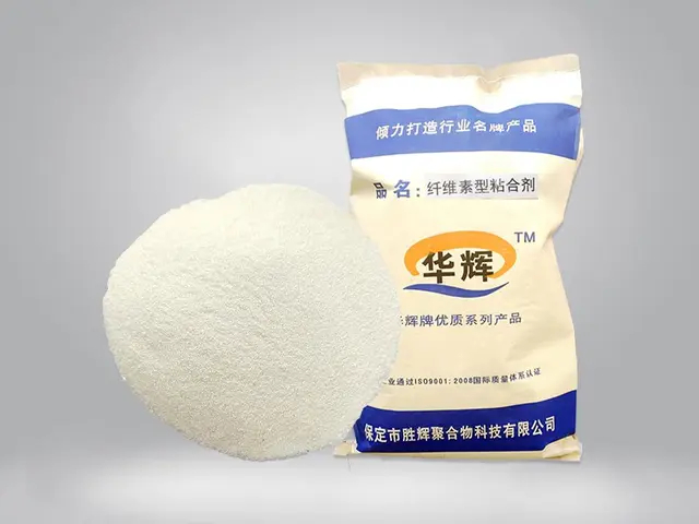 型煤粘合剂