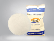 钢渣压球粘结剂