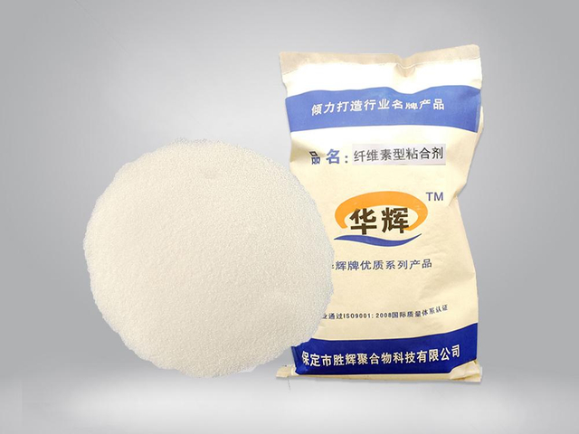 钢渣压球粘结剂